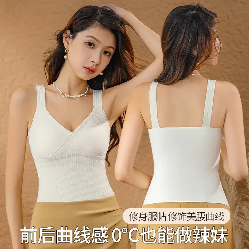 Black Bubble Striped Warm Vest Bra One Piece - Image 14