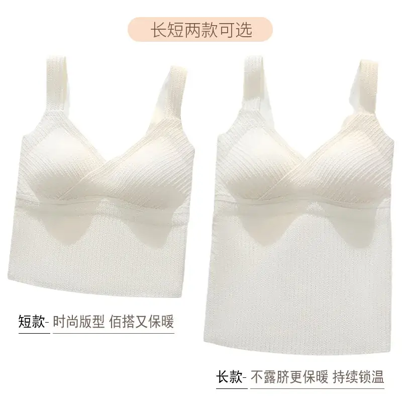 Black Bubble Striped Warm Vest Bra One Piece - Image 15