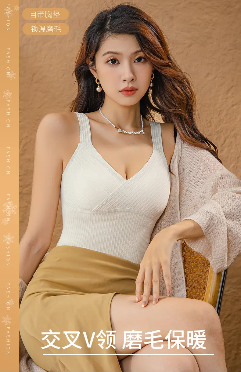 Black Bubble Striped Warm Vest Bra One Piece — feature 1