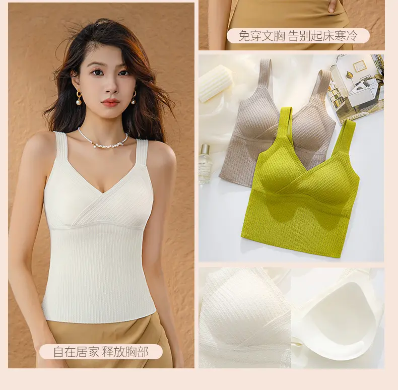 Black Bubble Striped Warm Vest Bra One Piece — feature 12