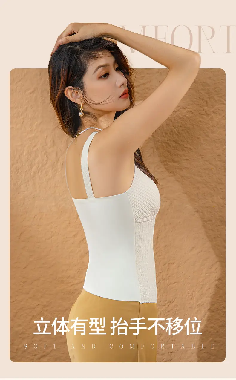 Black Bubble Striped Warm Vest Bra One Piece — feature 17