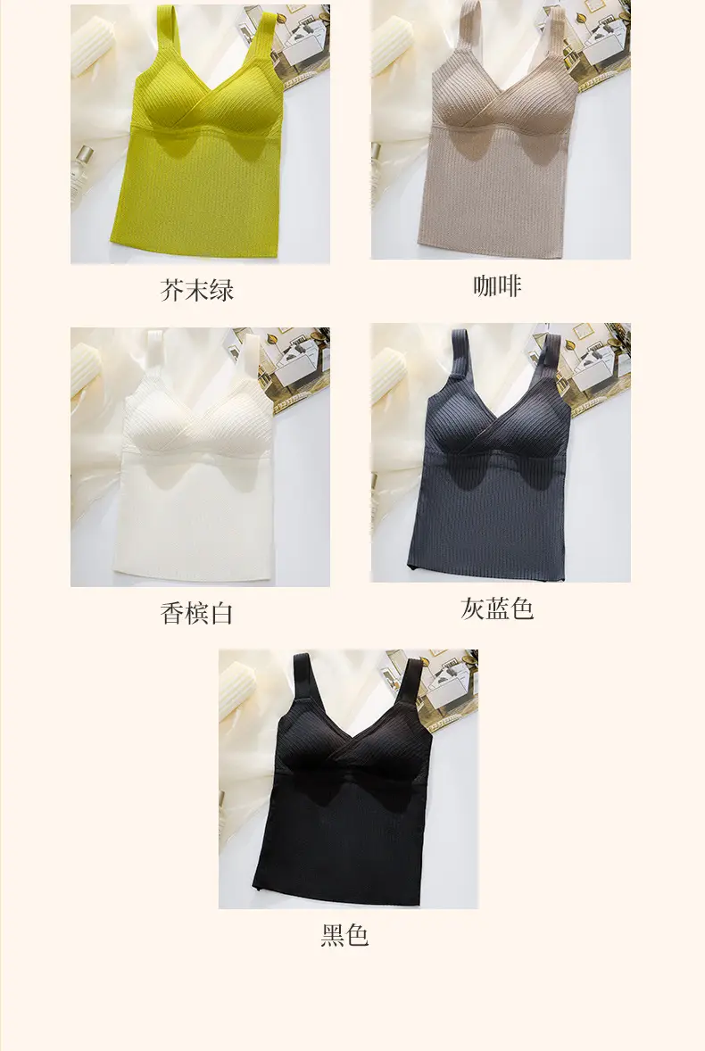Black Bubble Striped Warm Vest Bra One Piece — feature 21