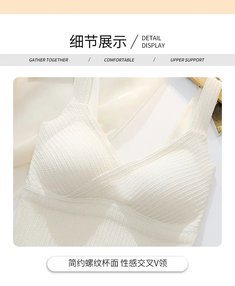 Black Bubble Striped Warm Vest Bra One Piece — feature 22