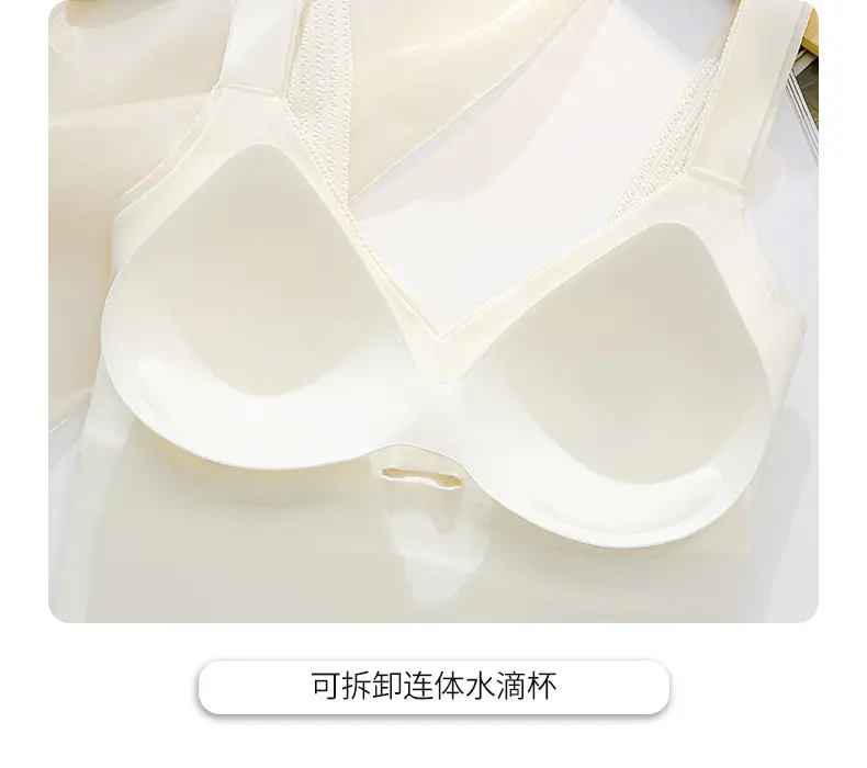 Black Bubble Striped Warm Vest Bra One Piece — feature 23