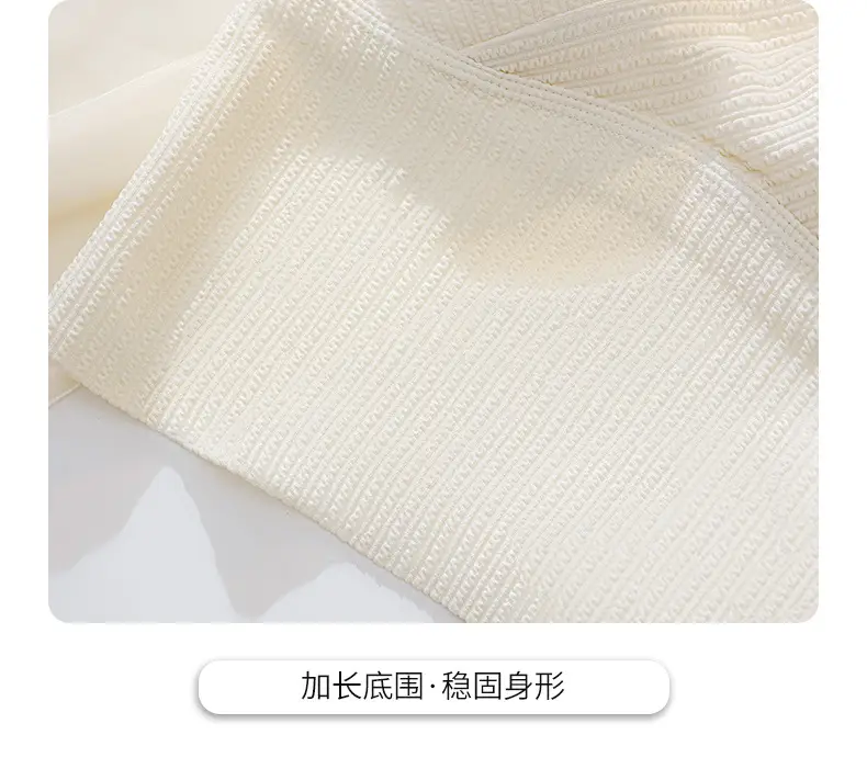 Black Bubble Striped Warm Vest Bra One Piece — feature 25