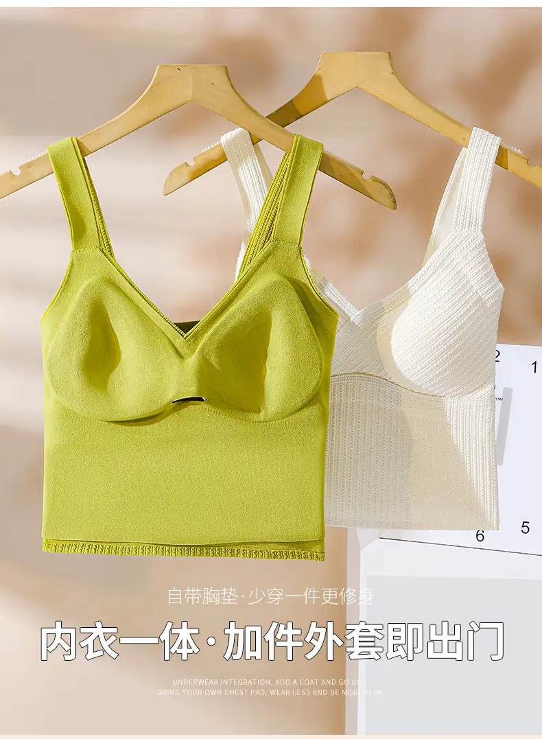 Black Bubble Striped Warm Vest Bra One Piece — feature 4