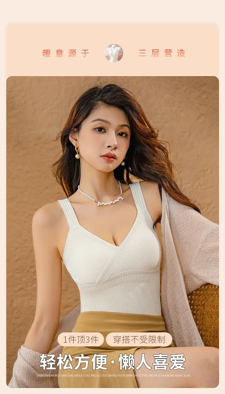 Black Bubble Striped Warm Vest Bra One Piece — feature 5
