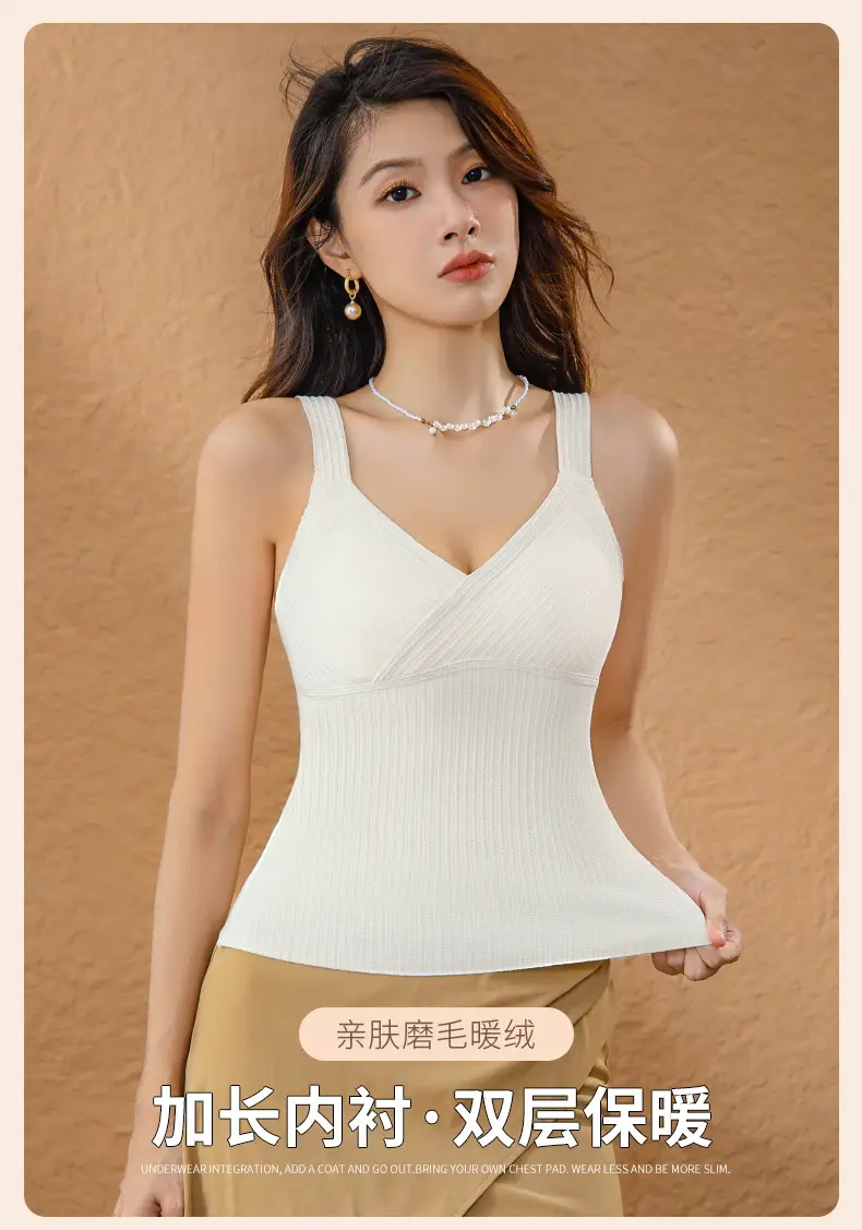 Black Bubble Striped Warm Vest Bra One Piece — feature 6