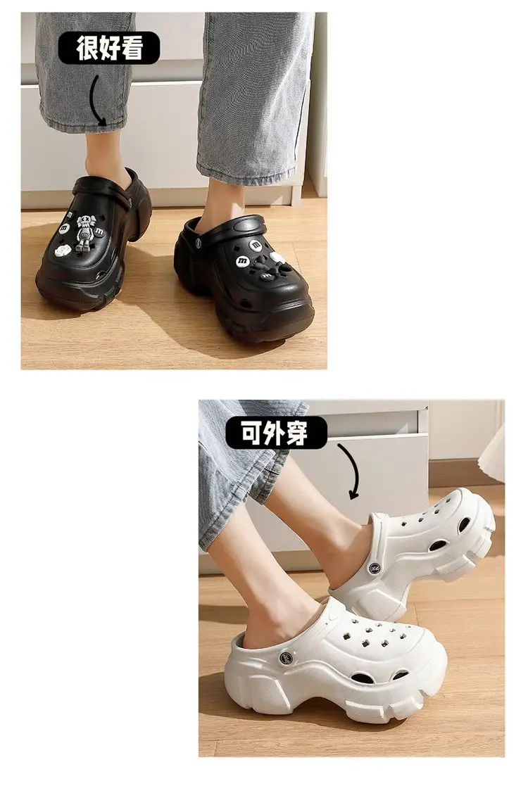 Senma Cave Shoes Women's Summer Outwear Internet-famous Thick Bottom Slippers Non-slip Deodorant Beach Sandals Casual All-match — feature 15
