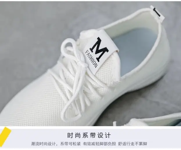 Spring and summer new daisy women's cloth shoes breathable casual shoes children's sneaker student shoes stall supply wholesale — feature 9
