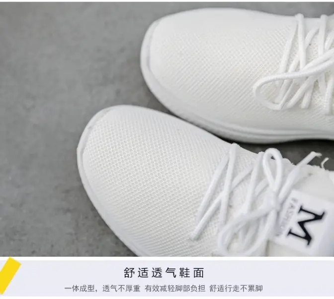 Spring and summer new daisy women's cloth shoes breathable casual shoes children's sneaker student shoes stall supply wholesale — feature 10