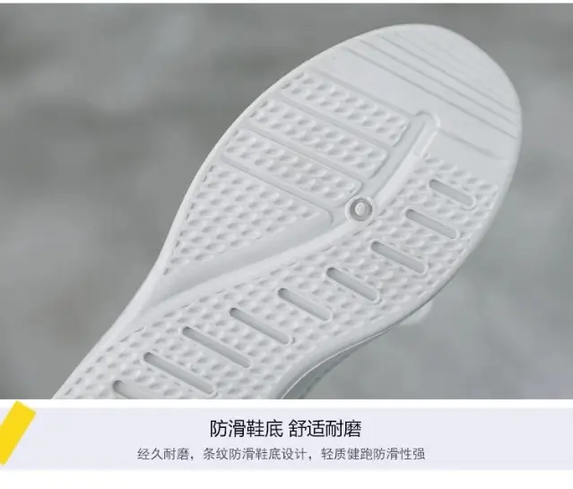 Spring and summer new daisy women's cloth shoes breathable casual shoes children's sneaker student shoes stall supply wholesale — feature 6
