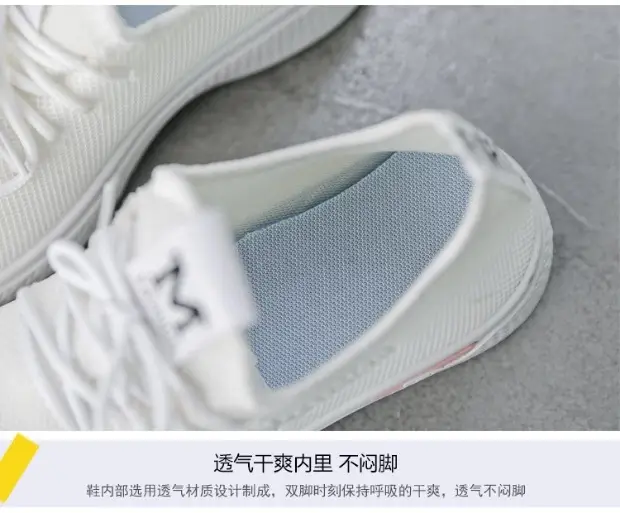 Spring and summer new daisy women's cloth shoes breathable casual shoes children's sneaker student shoes stall supply wholesale — feature 8