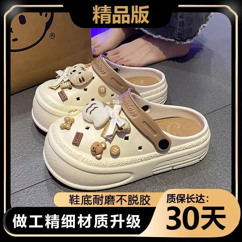 Women's Pink Bear Design Sandals 2024 Summer - Image 3