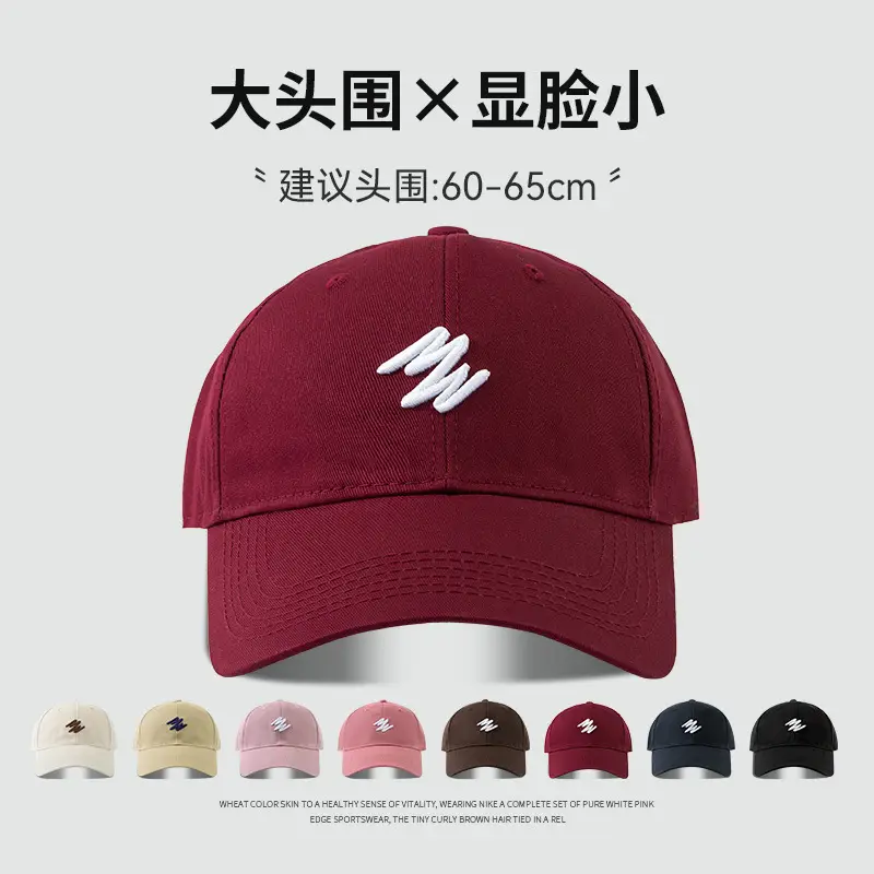 Black Letter Embroidered Baseball Cap for Men Women