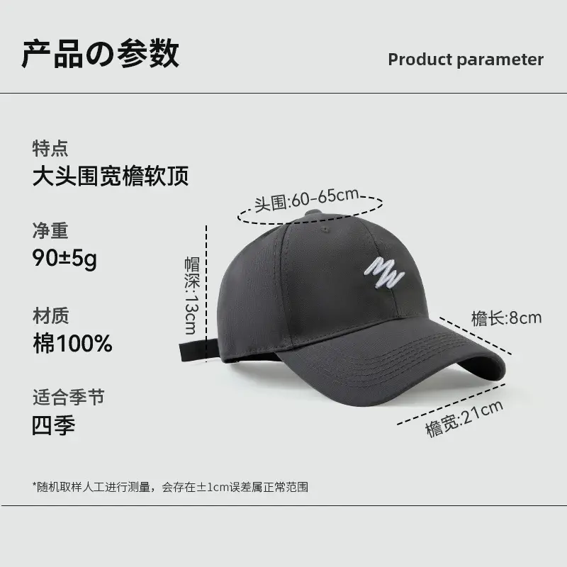 Black Letter Embroidered Baseball Cap for Men Women