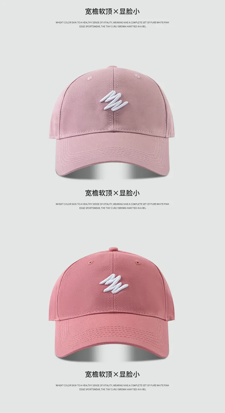 Black Letter Embroidered Baseball Cap for Men Women — feature 8