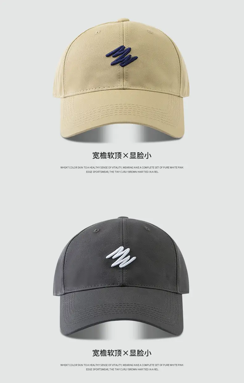 Black Letter Embroidered Baseball Cap for Men Women — feature 9