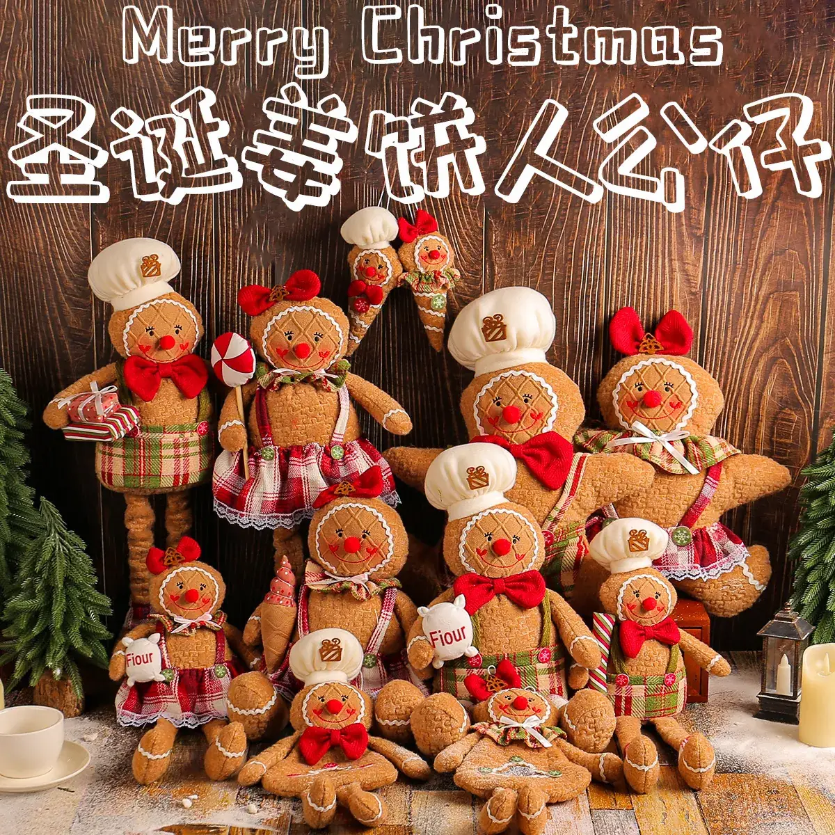 Christmas Gingerbread Doll with Red Dress 211g