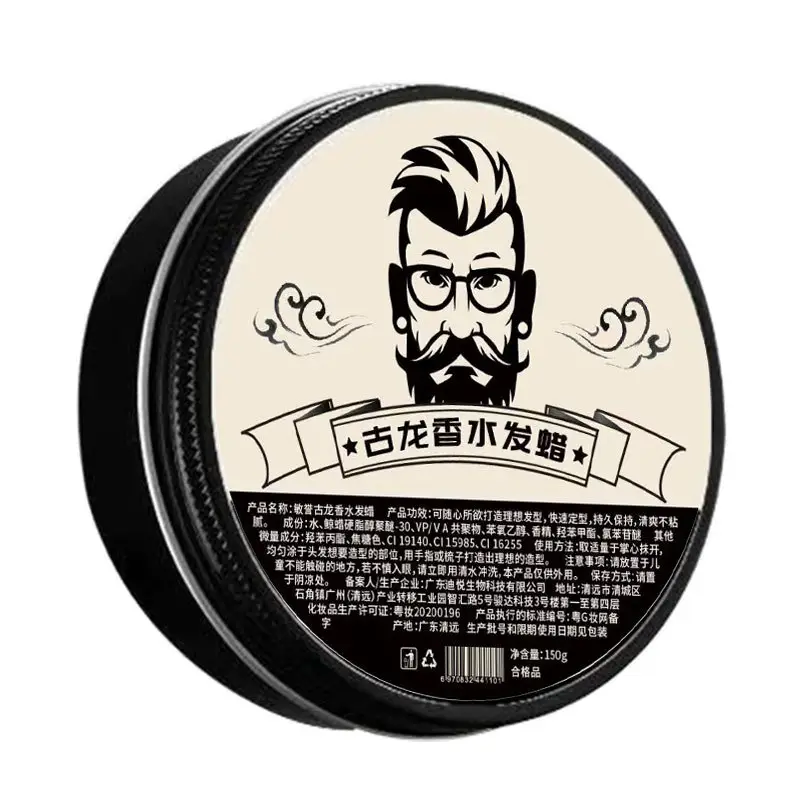 Men's Natural Hair Wax Gel 3 Pack 150ml - Image 10