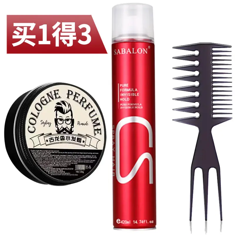 Men's Natural Hair Wax Gel 3 Pack 150ml - Image 2