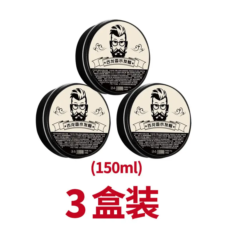 Men's Natural Hair Wax Gel 3 Pack 150ml - Image 3
