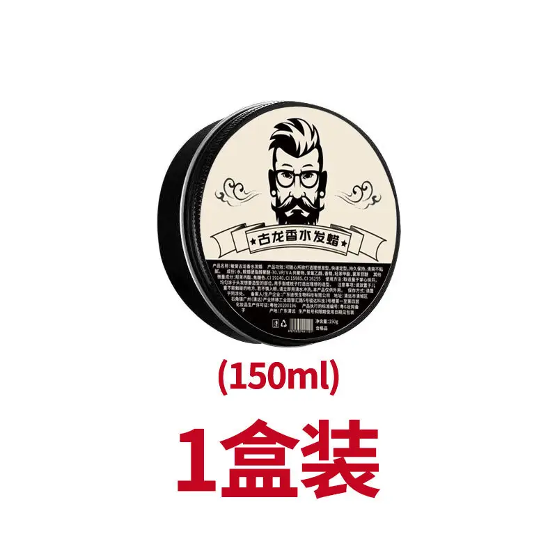 Men's Natural Hair Wax Gel 3 Pack 150ml - Image 5