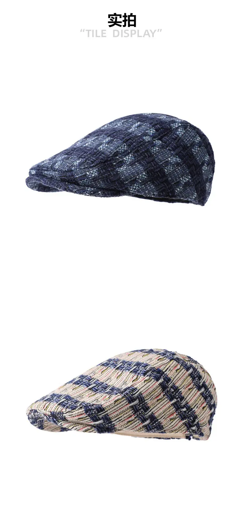 Women Duck Tongue Forward Hat Retro Japanese Style — feature 1