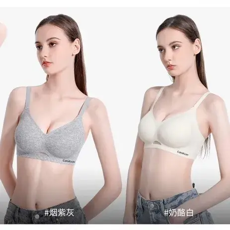 Oxygen Cotton 3D Jelly Sports Bra Large U-Back