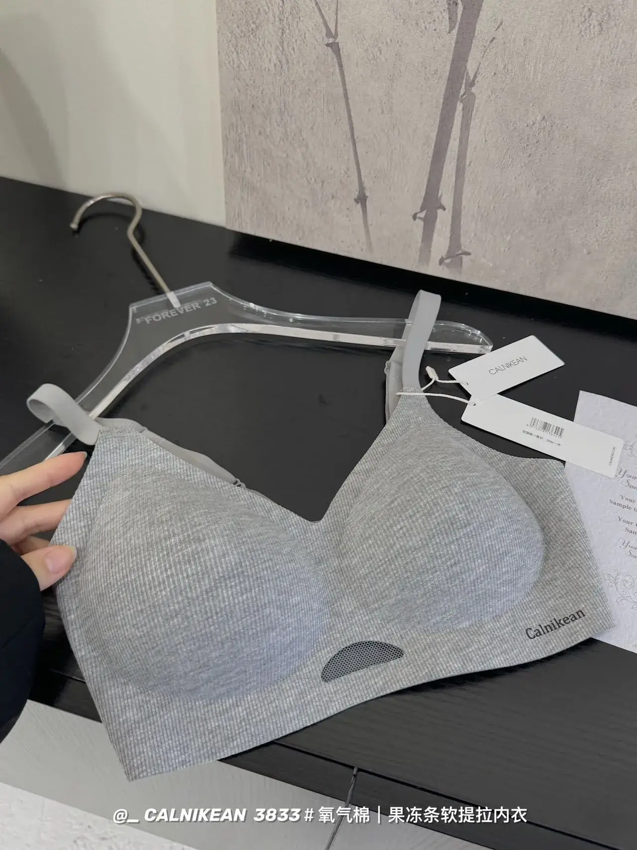 Oxygen Cotton 3D Jelly Sports Bra Large U-Back