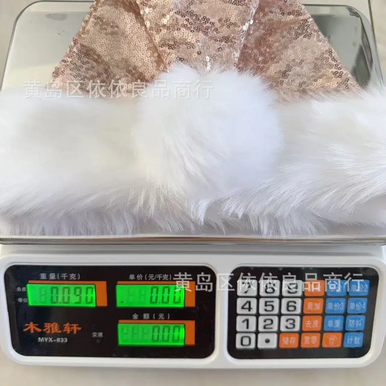 Christmas Hat Champagne Sequin White Pom Pom — feature 7