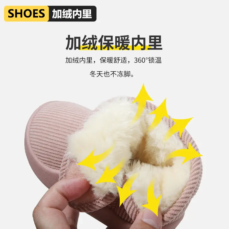 Winter Cotton Snow Boots for Boys Girls Soft Sole