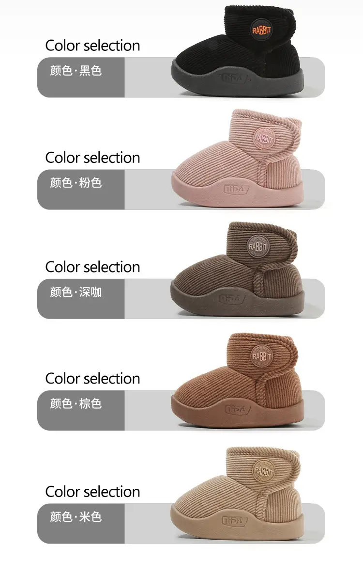 Winter Cotton Snow Boots for Boys Girls Soft Sole — feature 2