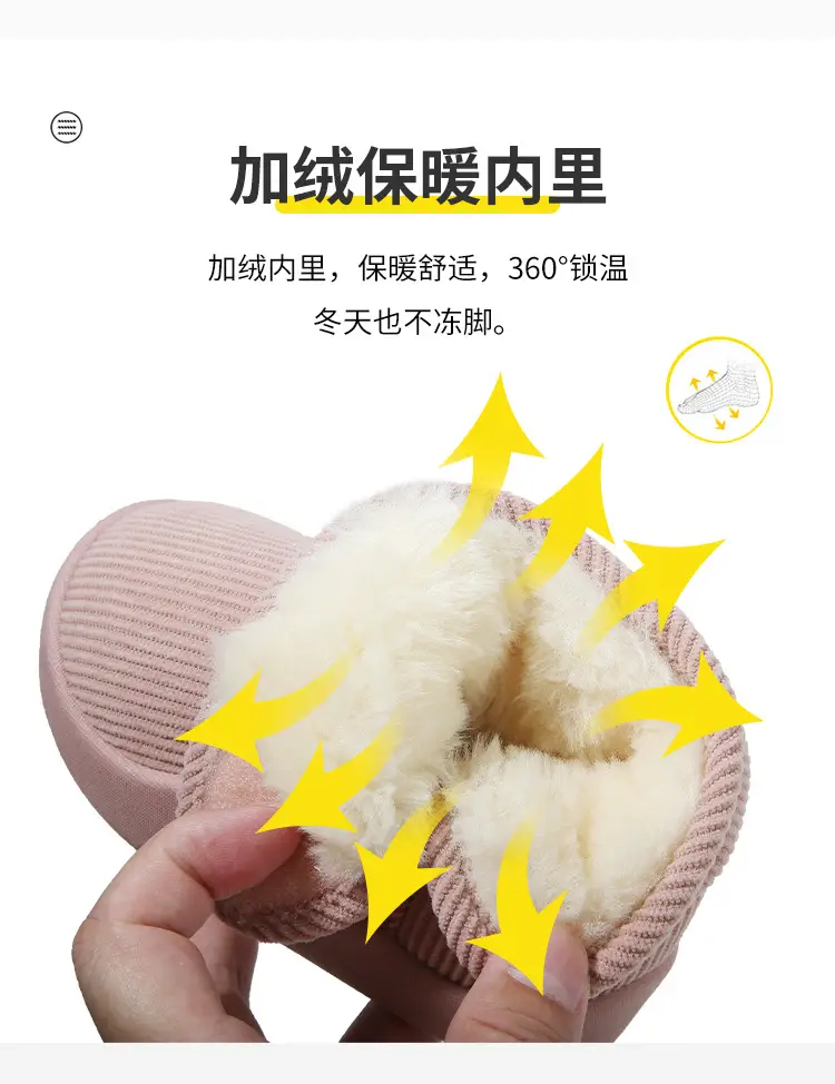 Winter Cotton Snow Boots for Boys Girls Soft Sole — feature 6