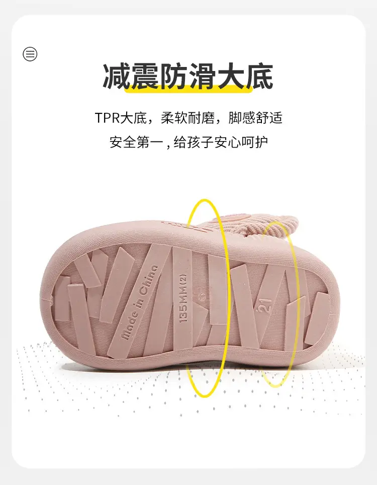 Winter Cotton Snow Boots for Boys Girls Soft Sole — feature 7