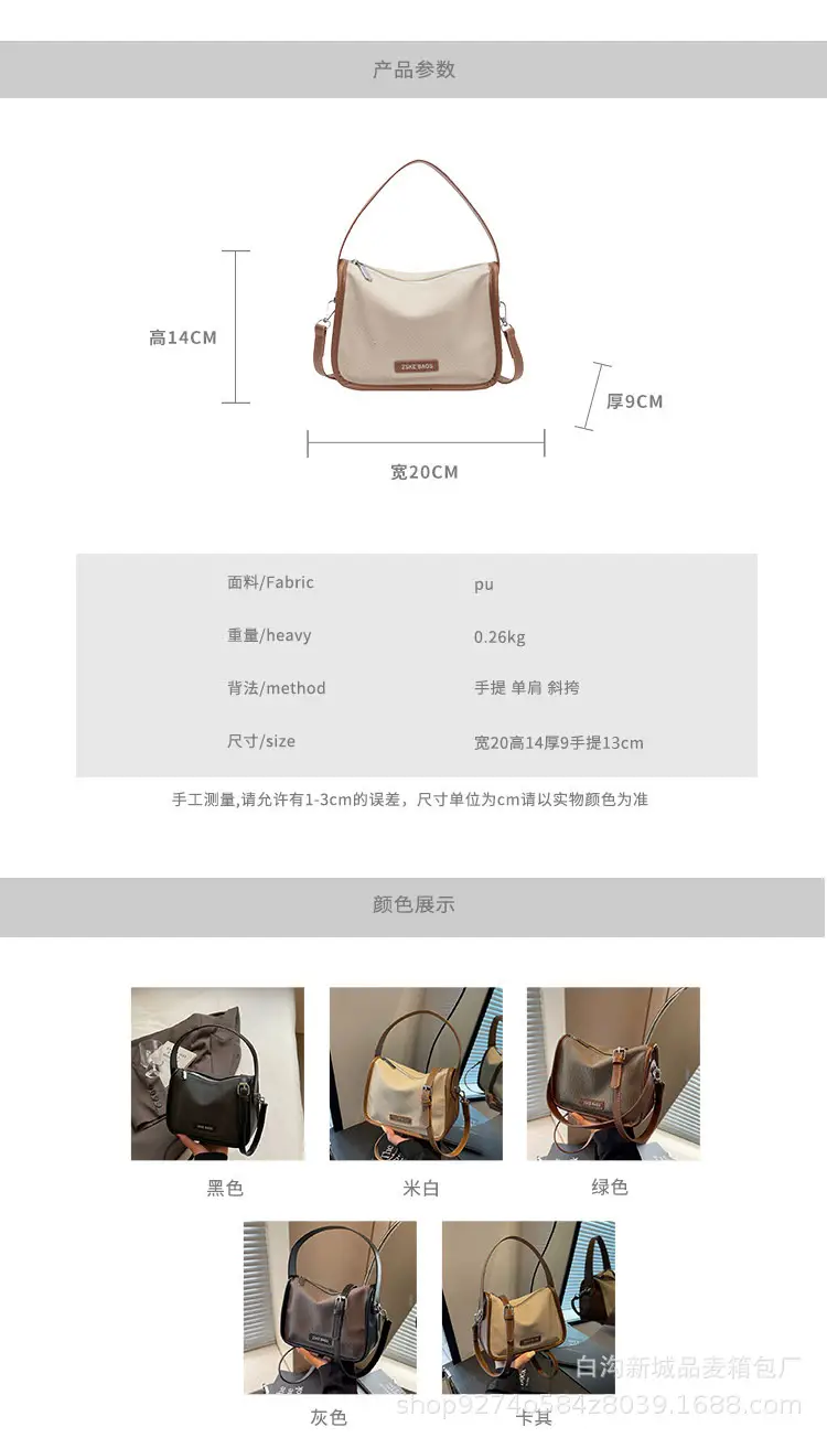 Women's Small Crossbody Bag Tan Leather 2024 — feature 2