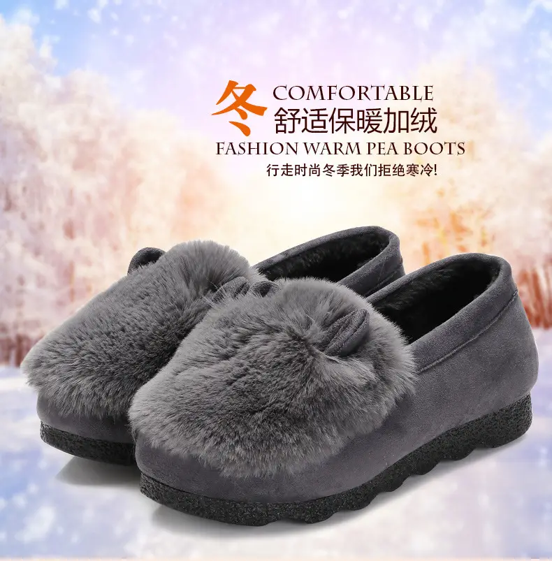 Rabbit Ear Furry Shoes for Women, Fleece-Lined Warm Loafers, 2025 New Autumn and Winter Versatile Flat-Soled Women's Cotton Shoes for Outdoor Wear — feature 5