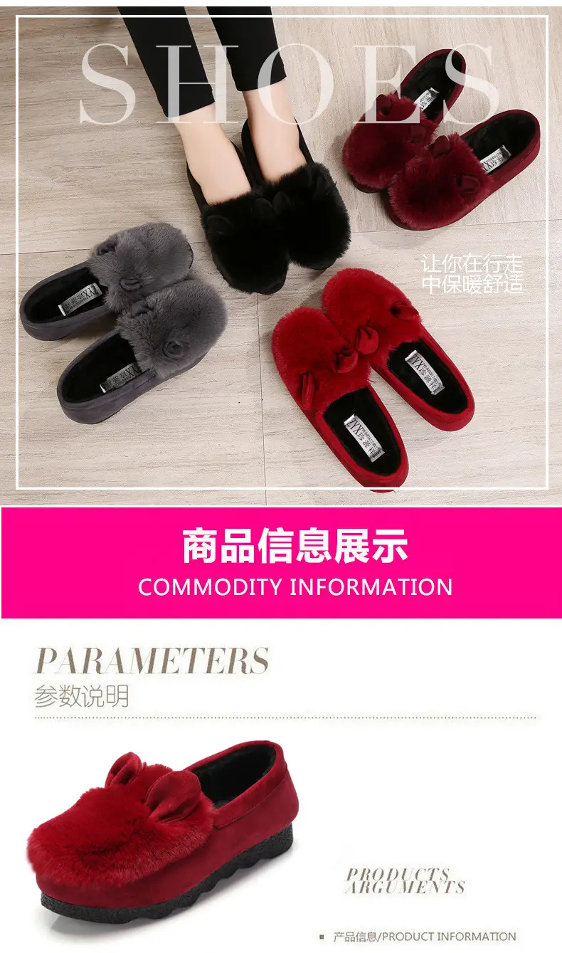 Rabbit Ear Furry Shoes for Women, Fleece-Lined Warm Loafers, 2025 New Autumn and Winter Versatile Flat-Soled Women's Cotton Shoes for Outdoor Wear — feature 7