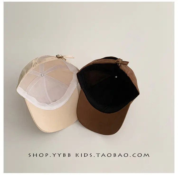 New Kids Cap Beige Baseball Western Style — feature 11