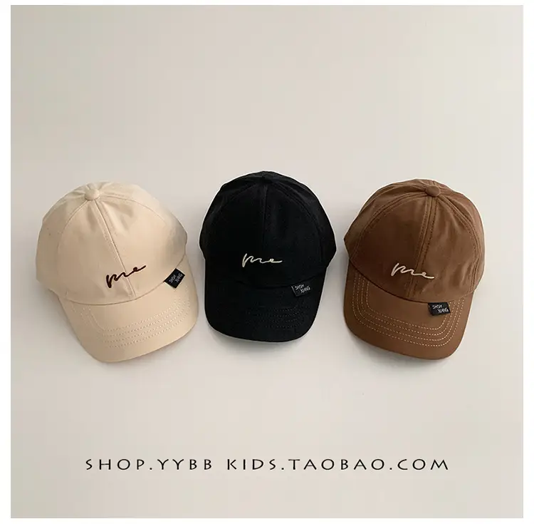 New Kids Cap Beige Baseball Western Style — feature 12