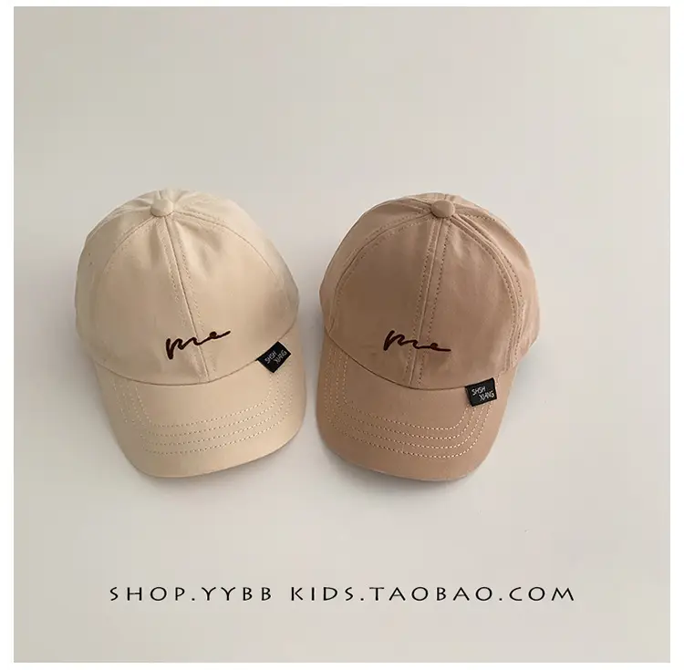 New Kids Cap Beige Baseball Western Style — feature 13
