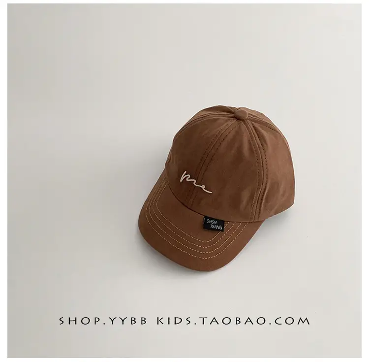 New Kids Cap Beige Baseball Western Style — feature 14