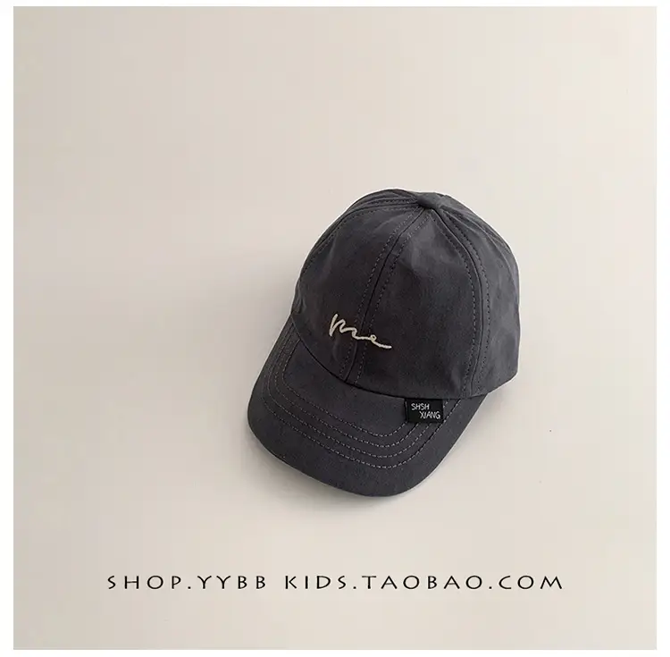New Kids Cap Beige Baseball Western Style — feature 15