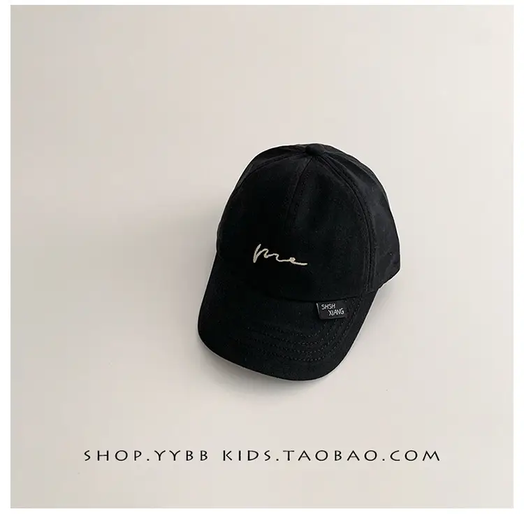 New Kids Cap Beige Baseball Western Style — feature 16
