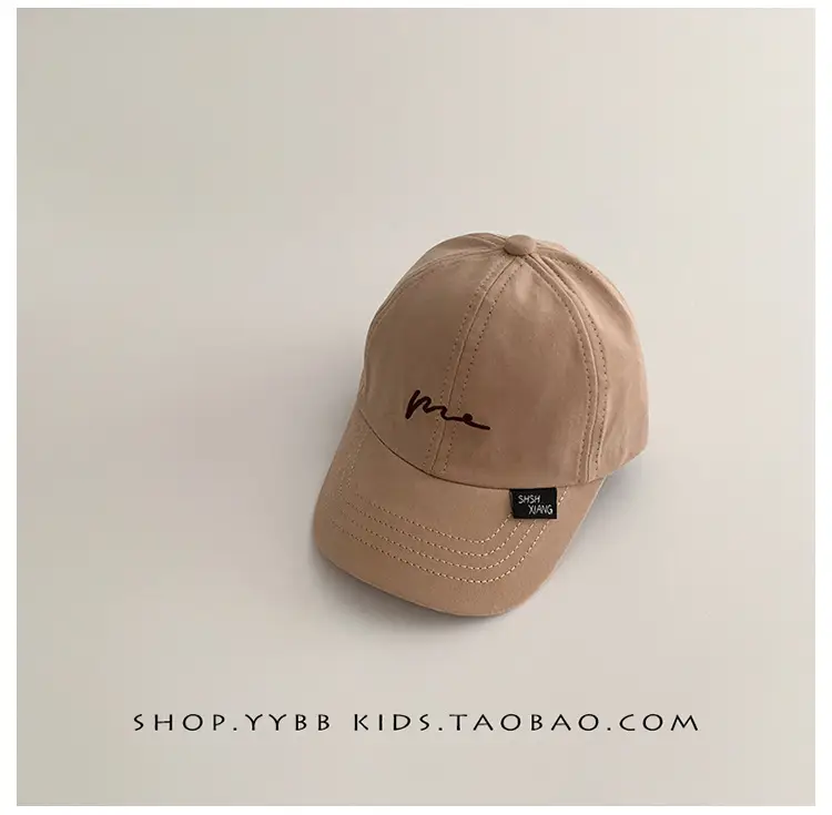 New Kids Cap Beige Baseball Western Style — feature 17