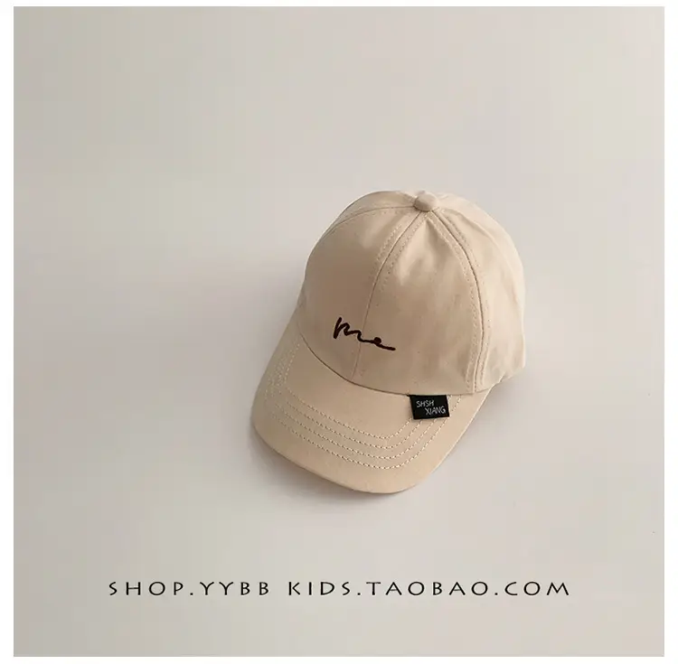 New Kids Cap Beige Baseball Western Style — feature 18