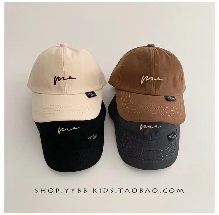 New Kids Cap Beige Baseball Western Style — feature 7