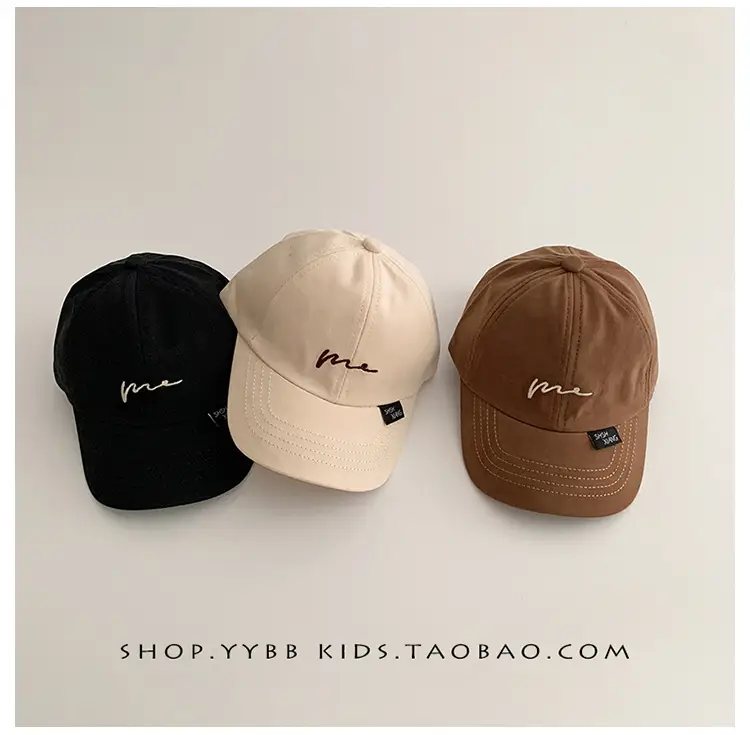 New Kids Cap Beige Baseball Western Style — feature 8