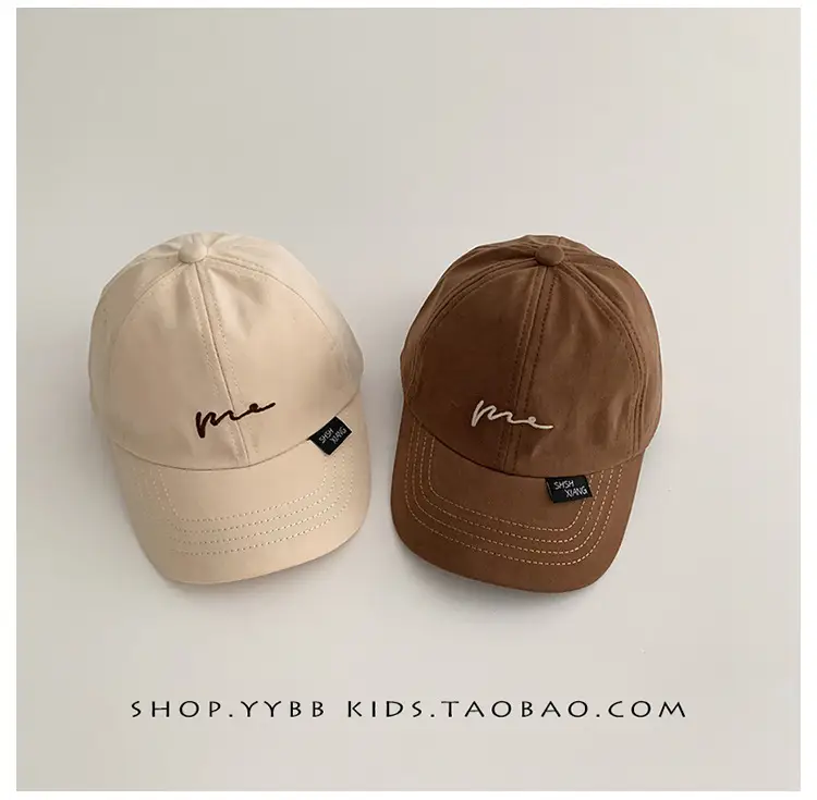 New Kids Cap Beige Baseball Western Style — feature 9