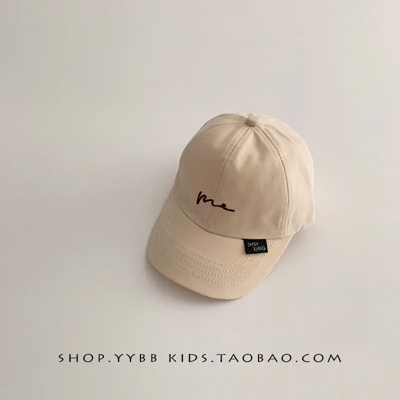 New Kids Cap Beige Baseball Western Style - Image 2